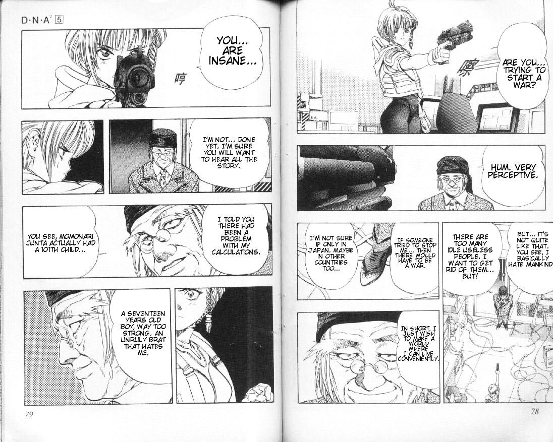 Read DNA² (en) Manga Online