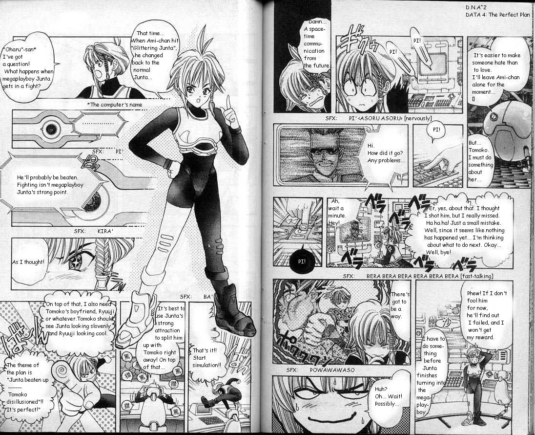 Read DNA² (en) Manga Online