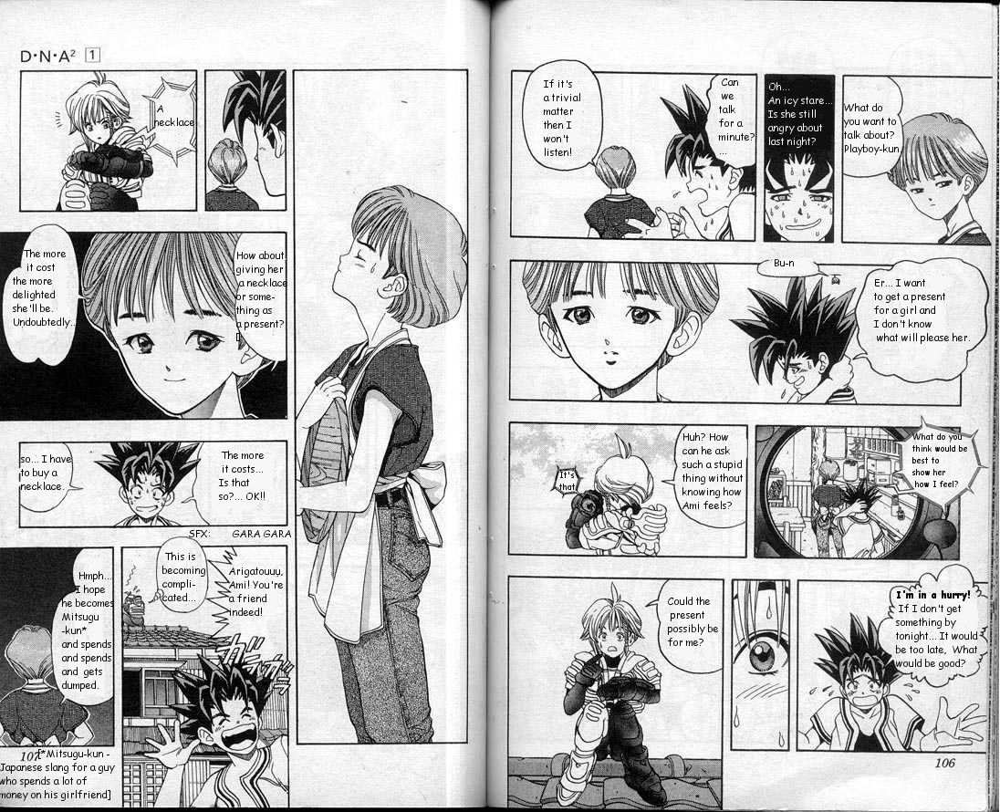 Read DNA² (en) Manga Online