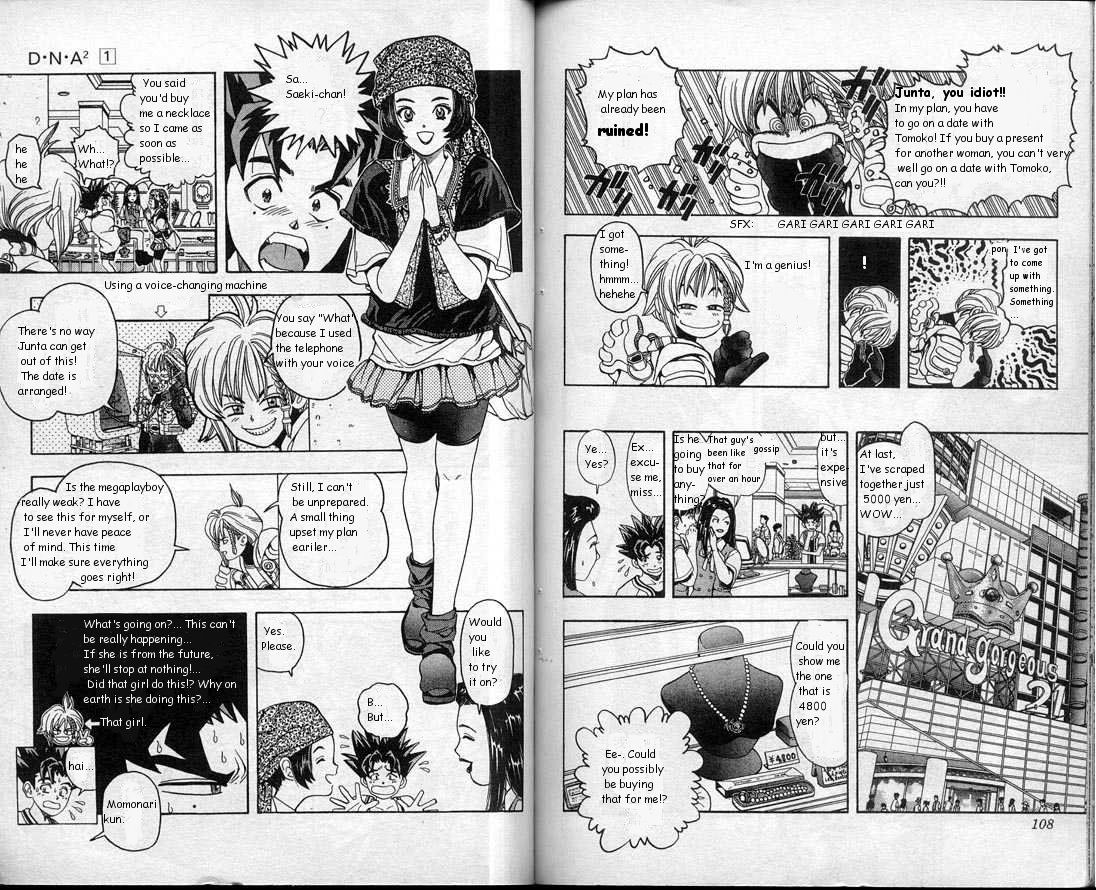 Read DNA² (en) Manga Online