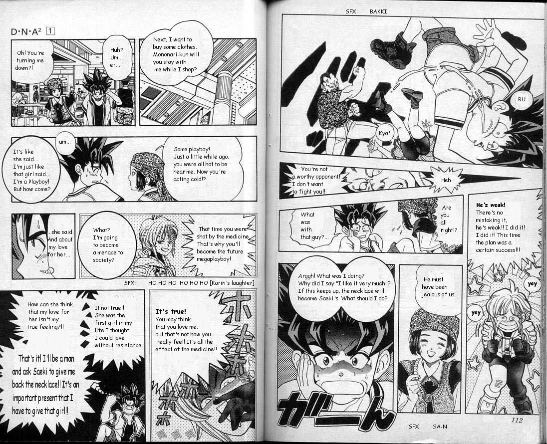Read DNA² (en) Manga Online