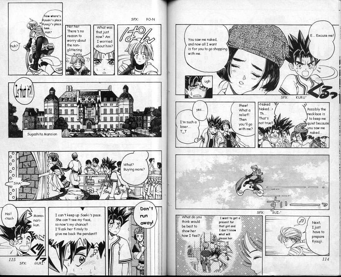 Read DNA² (en) Manga Online