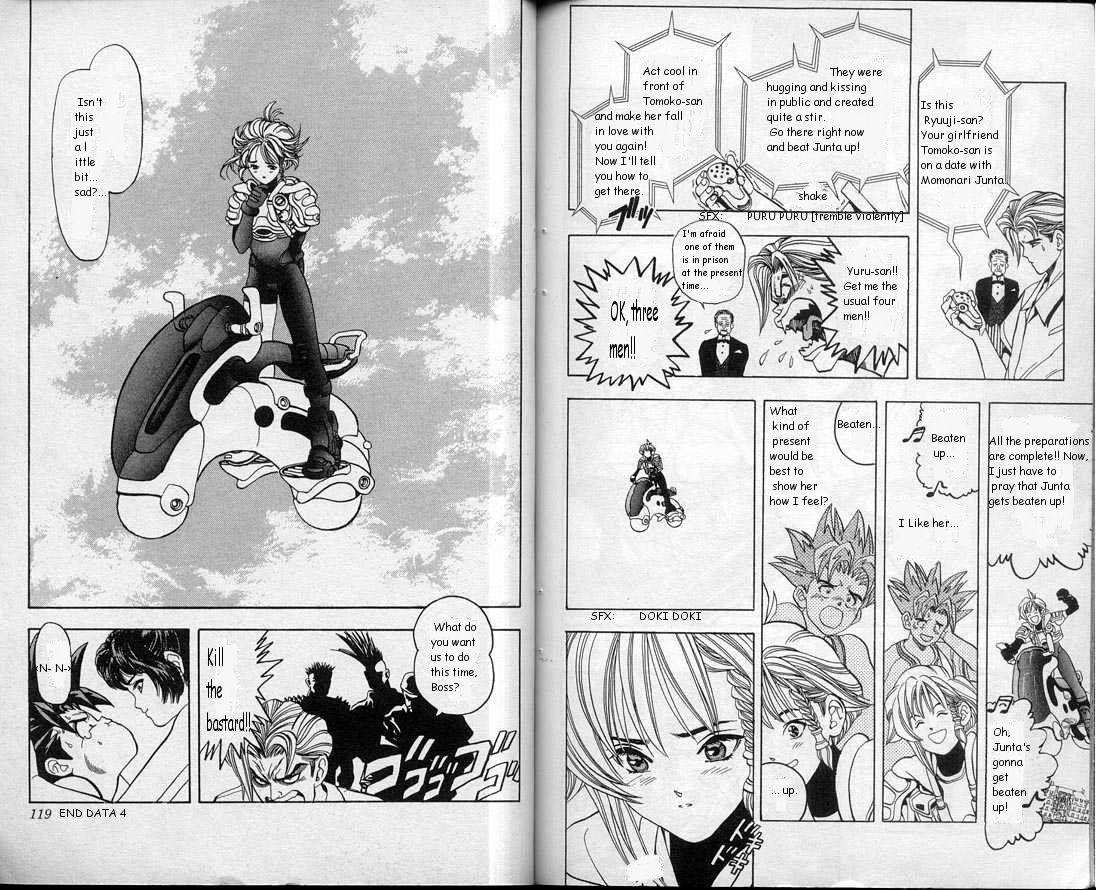 Read DNA² (en) Manga Online