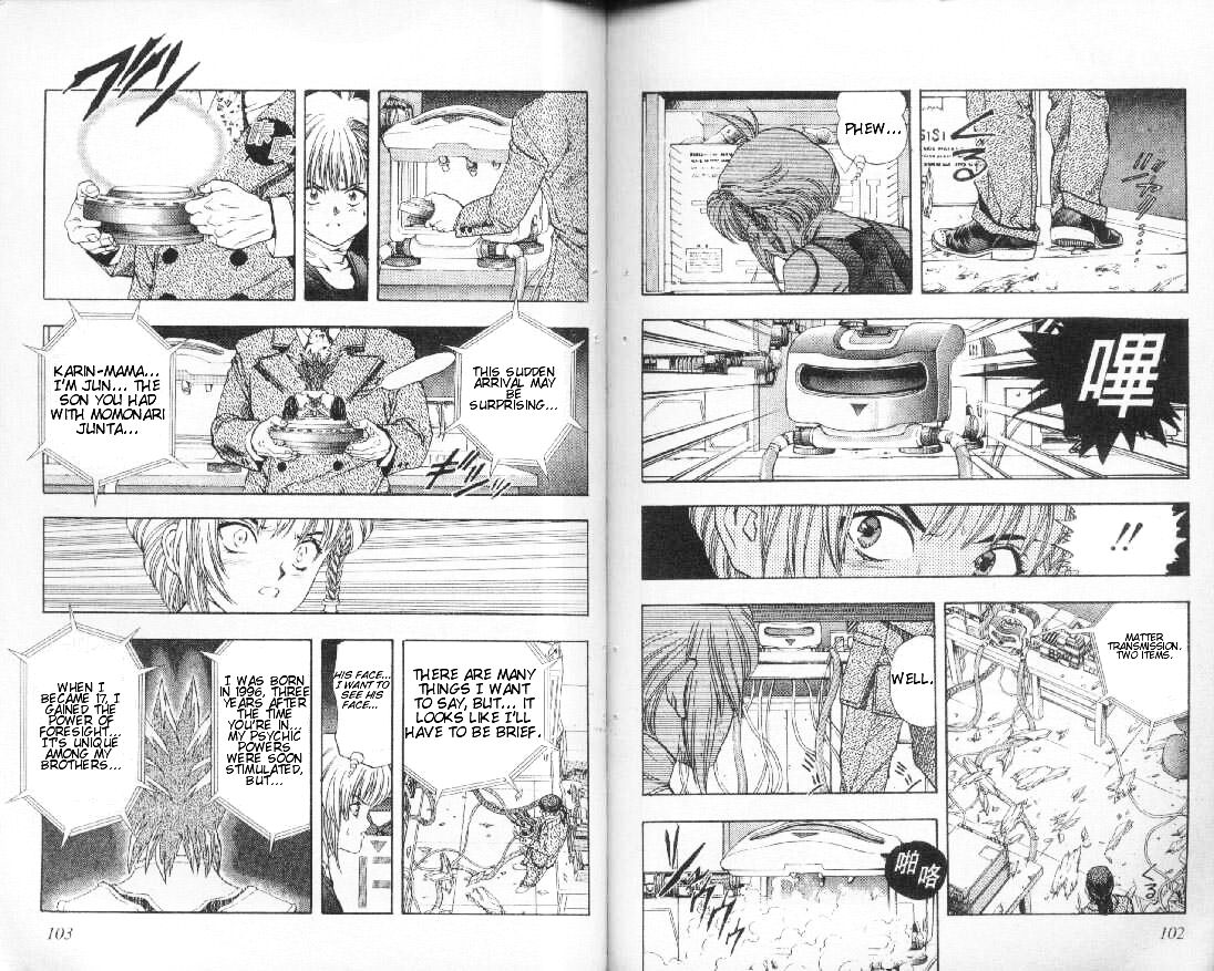 Read DNA² (en) Manga Online