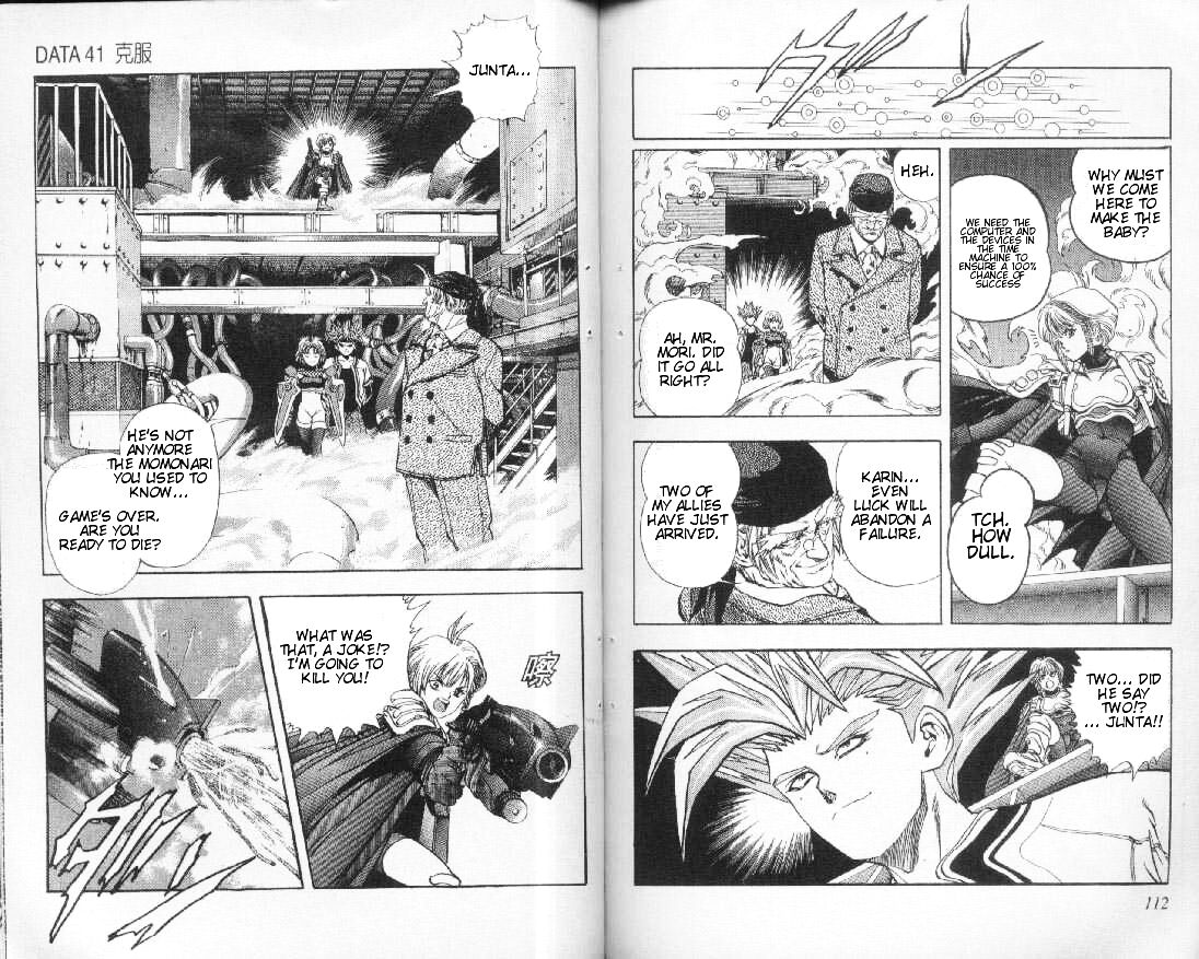 Read DNA² (en) Manga Online