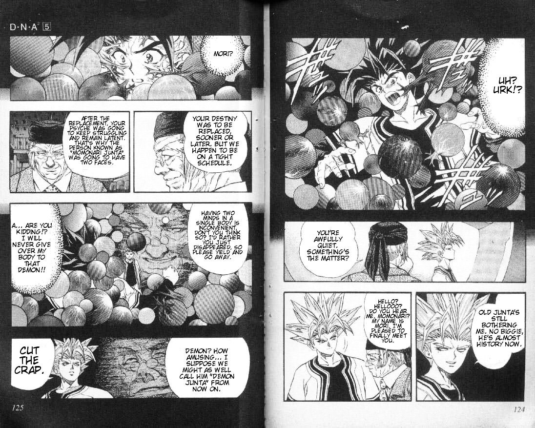 Read DNA² (en) Manga Online