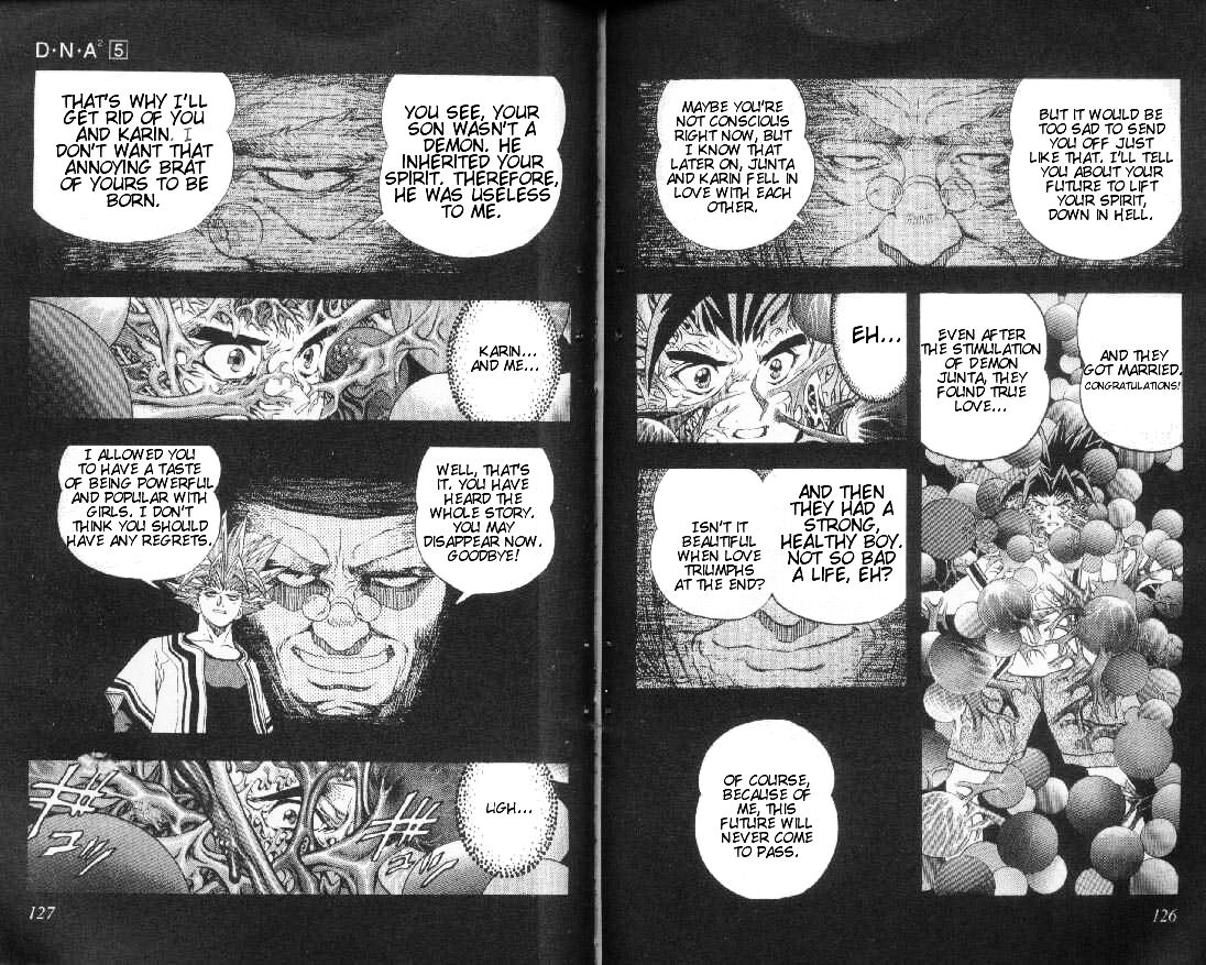 Read DNA² (en) Manga Online