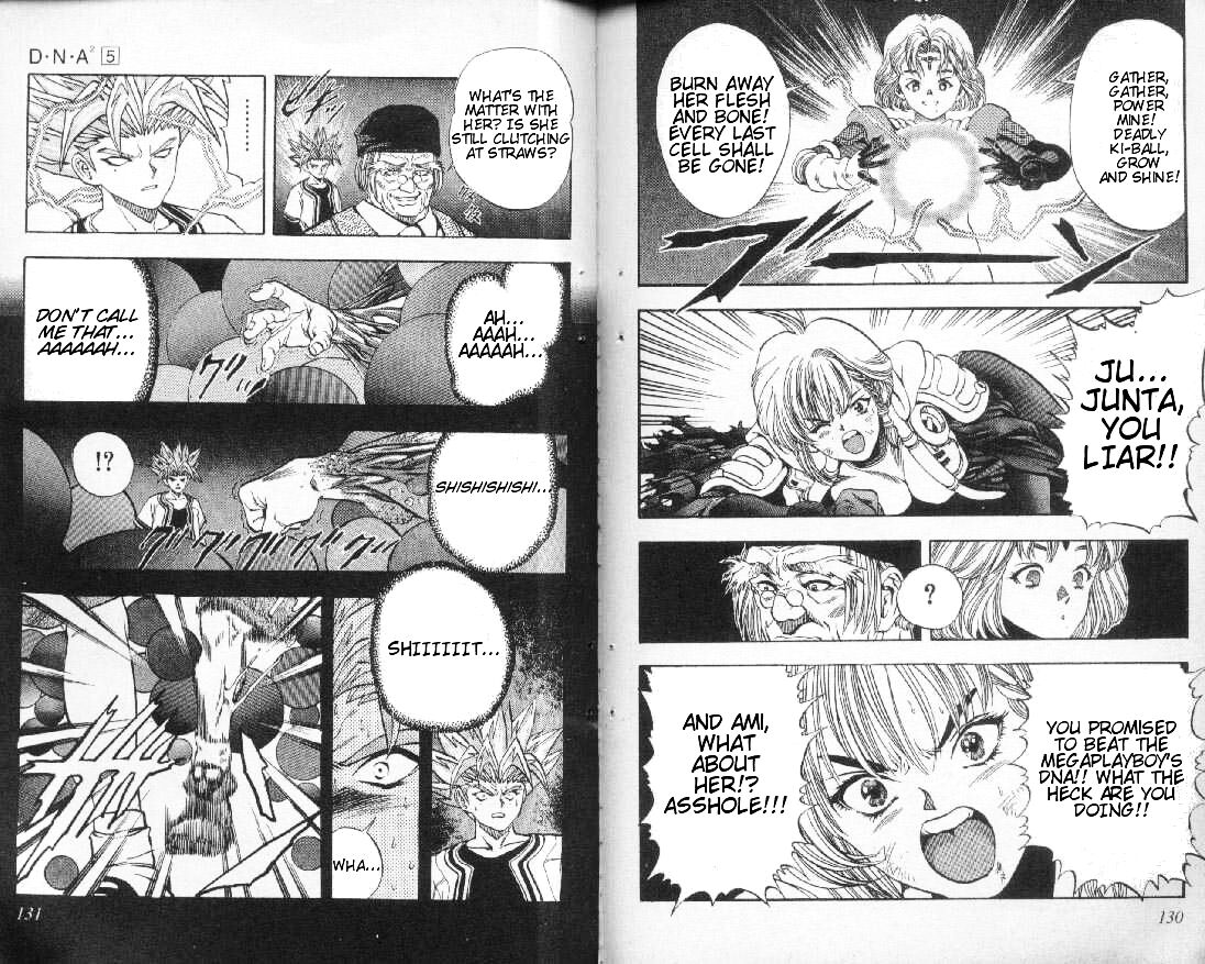 Read DNA² (en) Manga Online