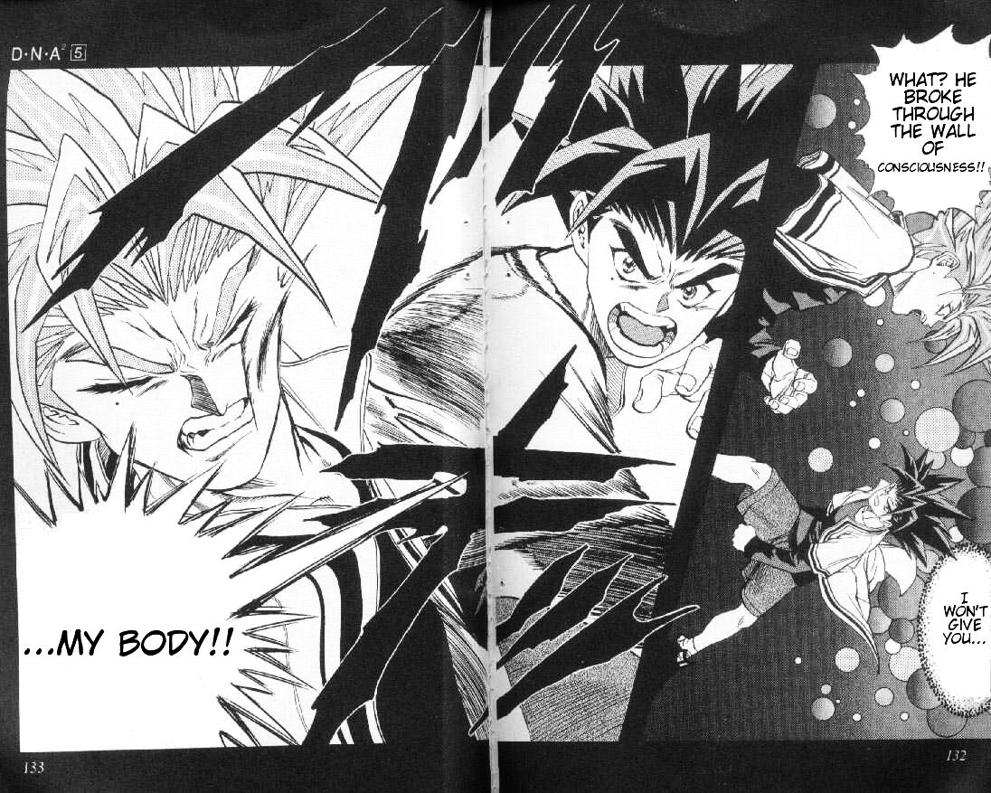 Read DNA² (en) Manga Online