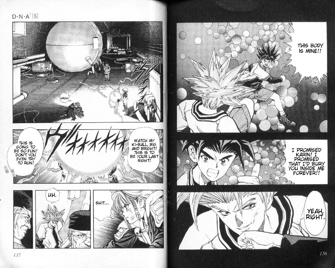 Read DNA² (en) Manga Online