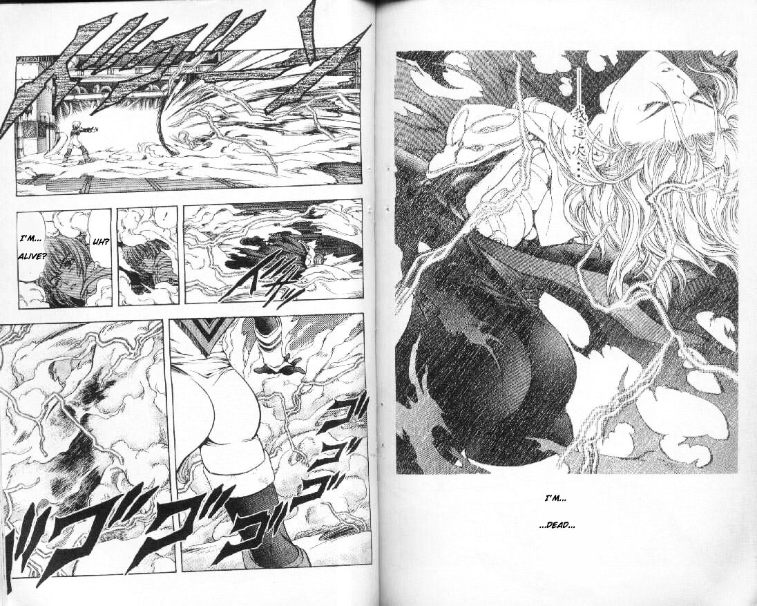 Read DNA² (en) Manga Online