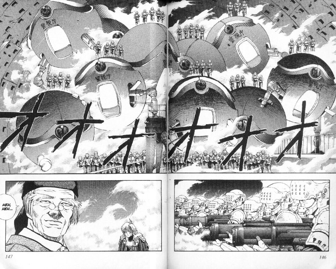 Read DNA² (en) Manga Online