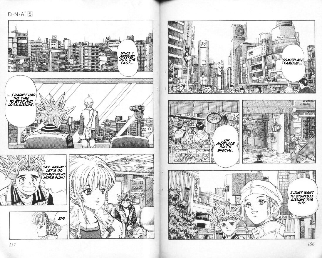 Read DNA² (en) Manga Online