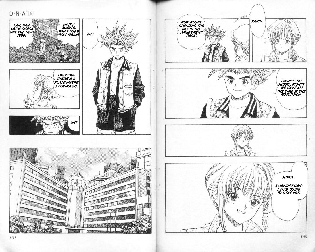 Read DNA² (en) Manga Online