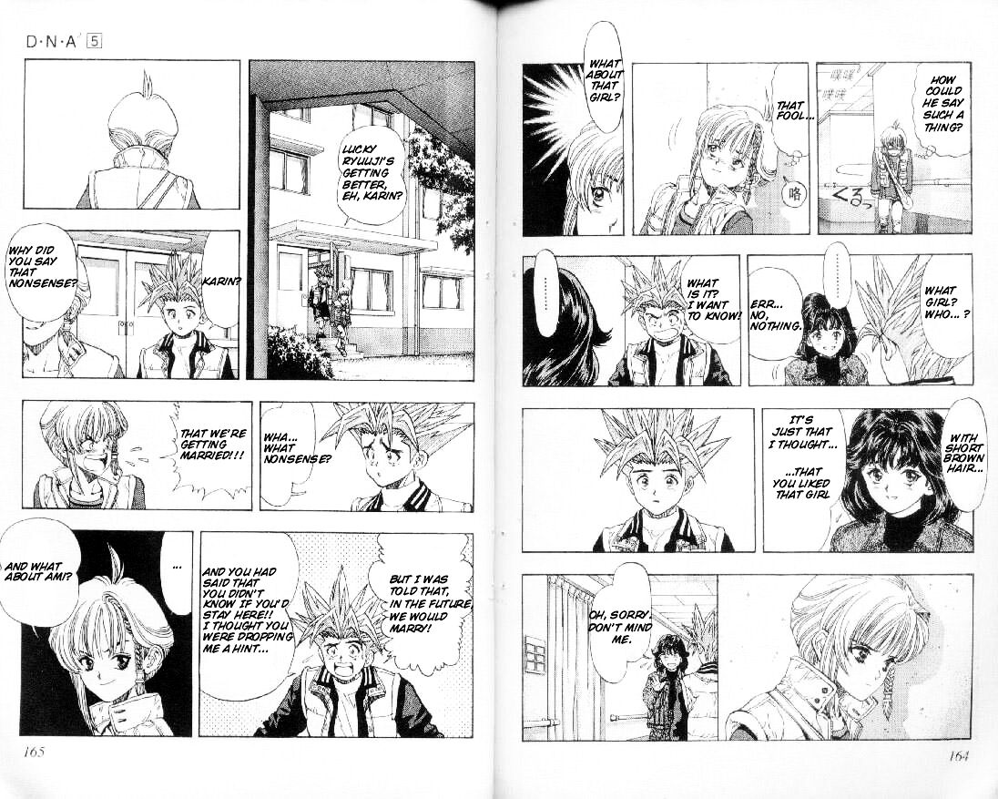 Read DNA² (en) Manga Online