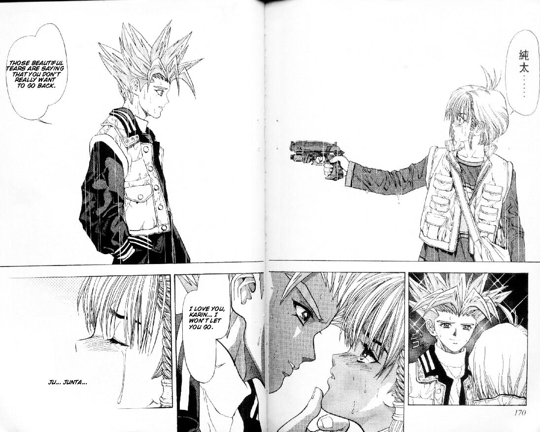 Read DNA² (en) Manga Online