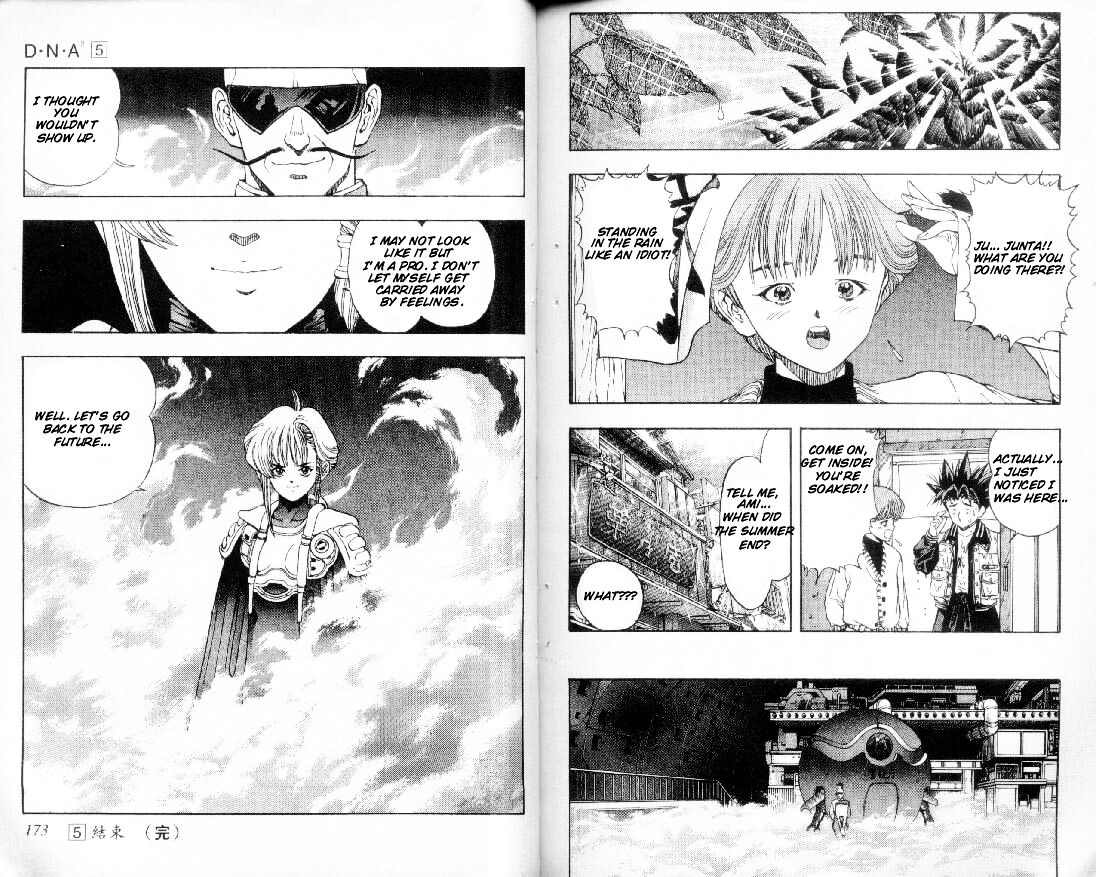 Read DNA² (en) Manga Online