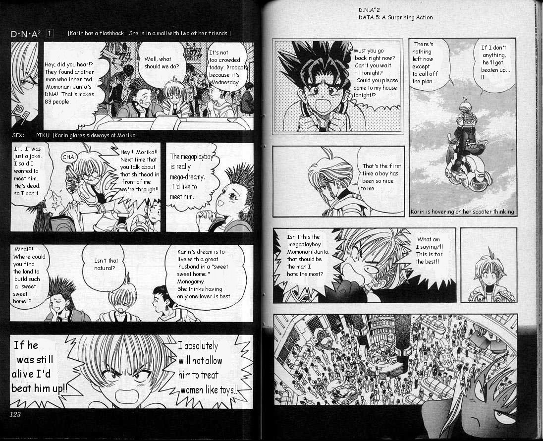 Read DNA² (en) Manga Online