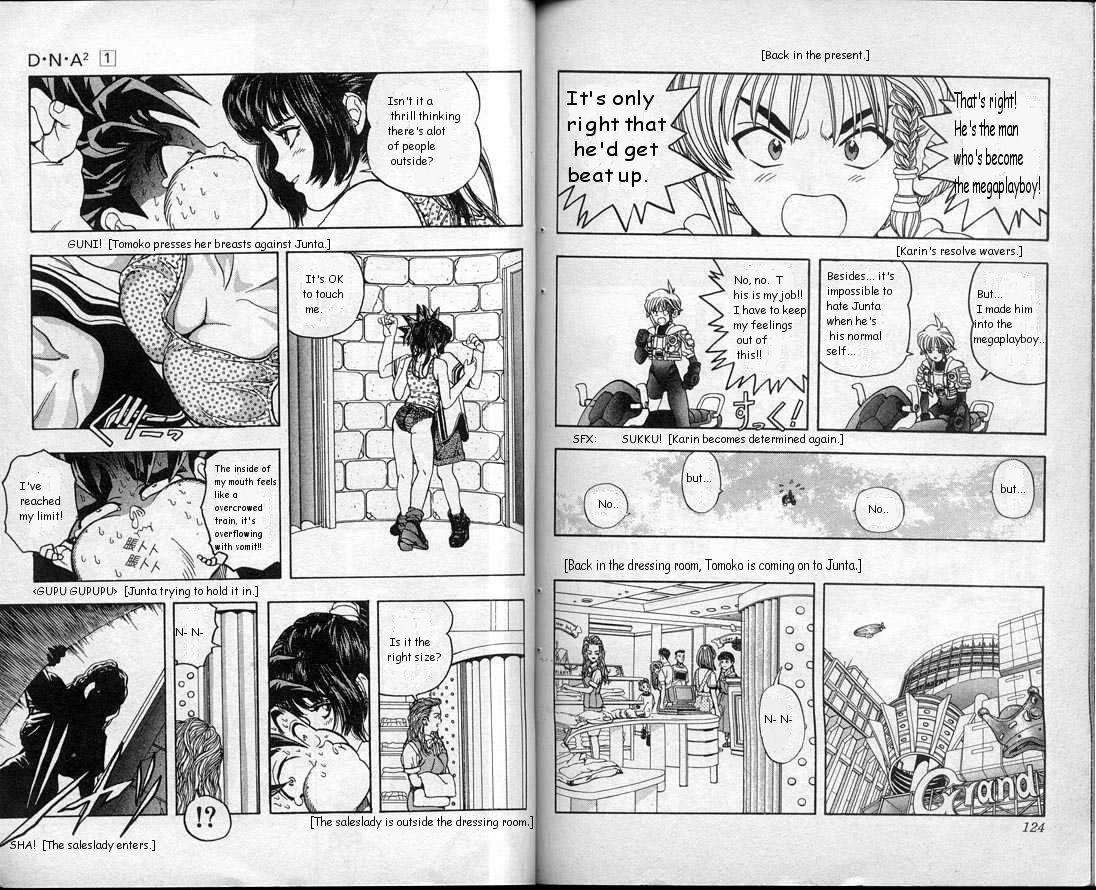 Read DNA² (en) Manga Online
