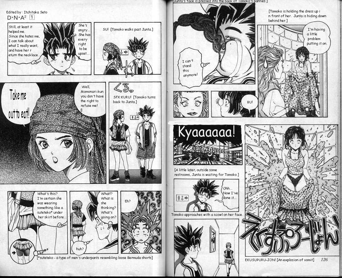 Read DNA² (en) Manga Online