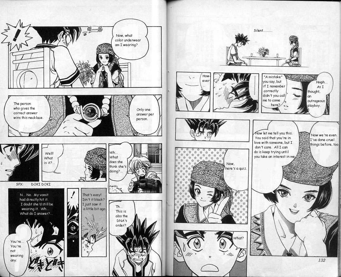 Read DNA² (en) Manga Online