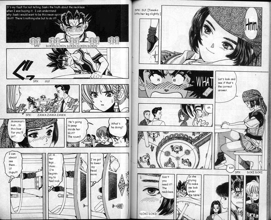 Read DNA² (en) Manga Online