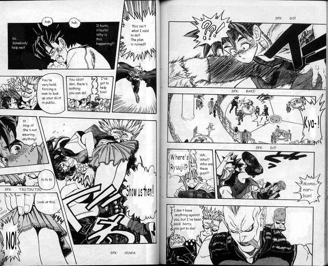 Read DNA² (en) Manga Online