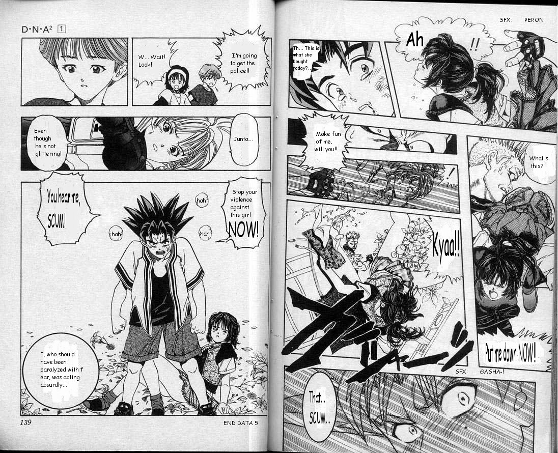 Read DNA² (en) Manga Online