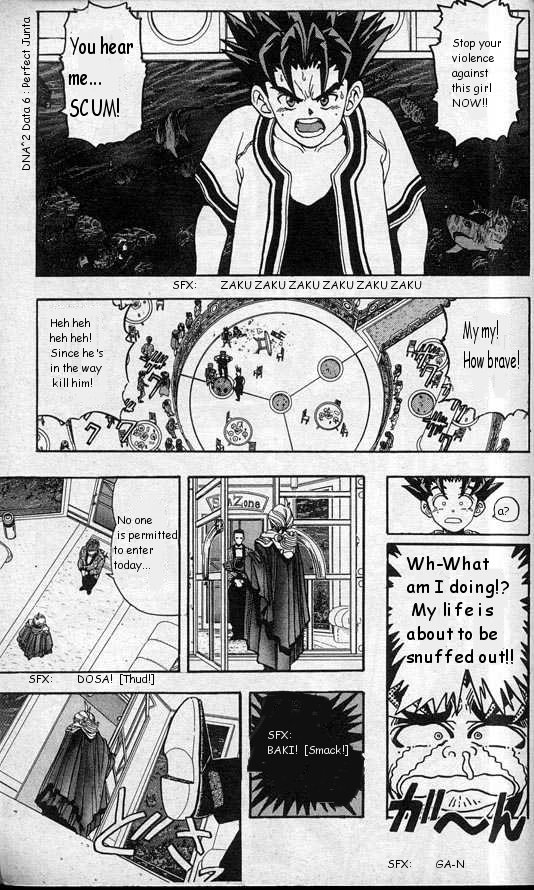 Read DNA² (en) Manga Online