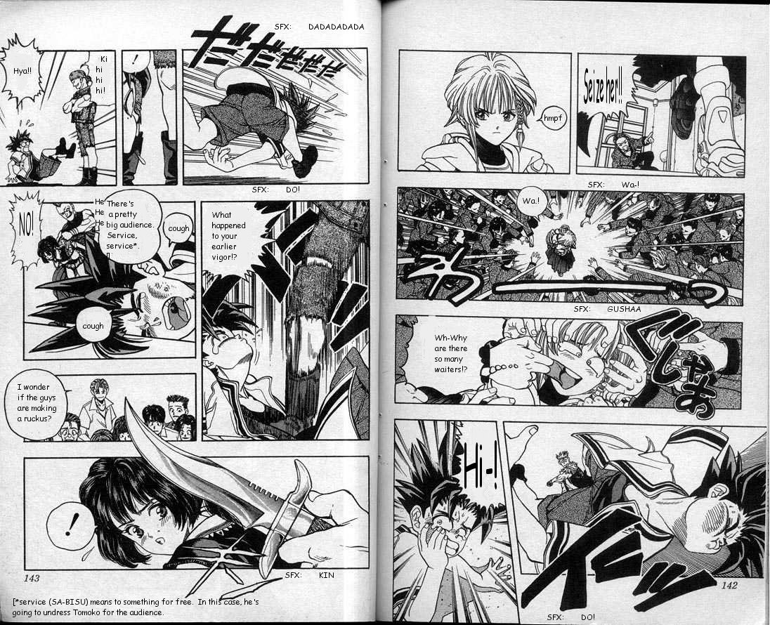 Read DNA² (en) Manga Online