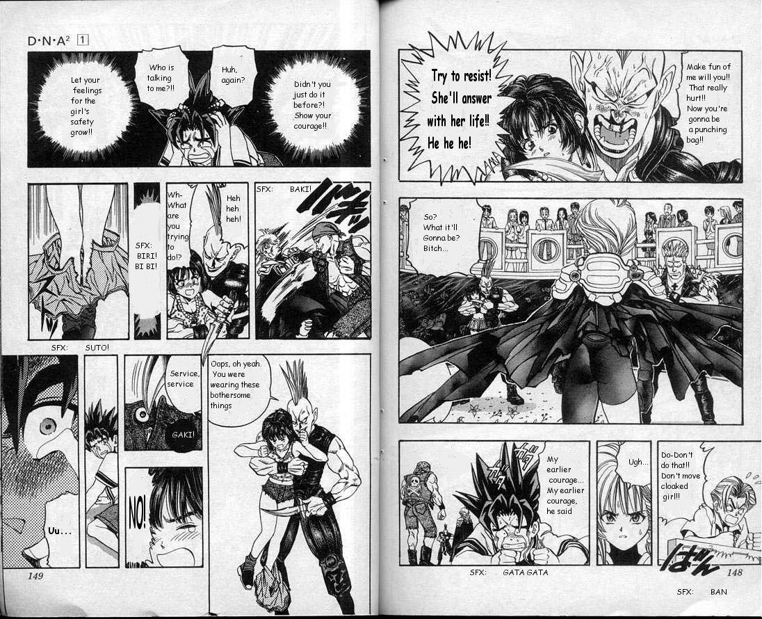 Read DNA² (en) Manga Online