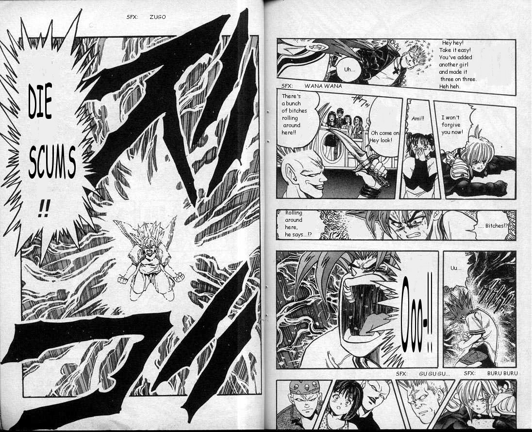 Read DNA² (en) Manga Online