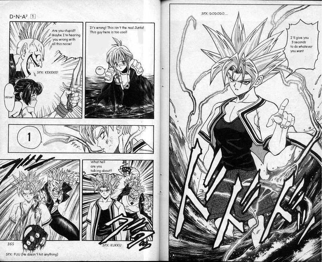 Read DNA² (en) Manga Online