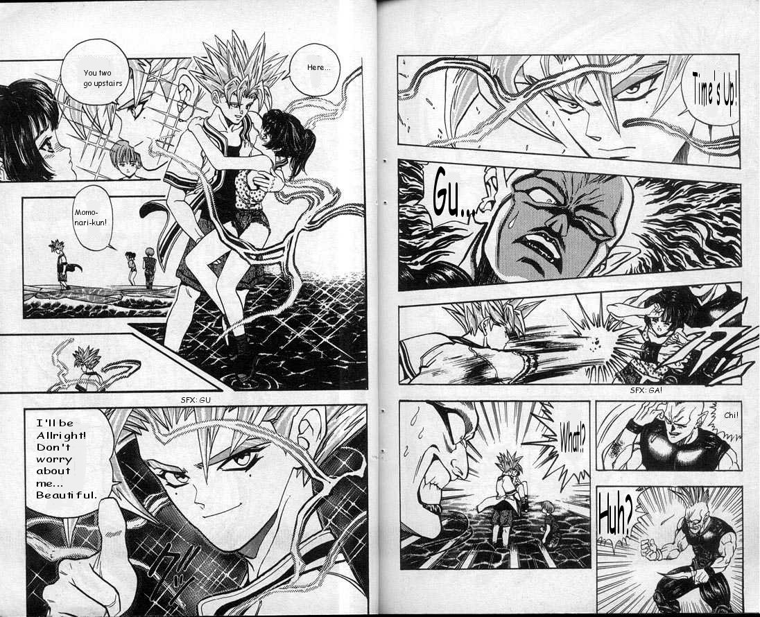 Read DNA² (en) Manga Online