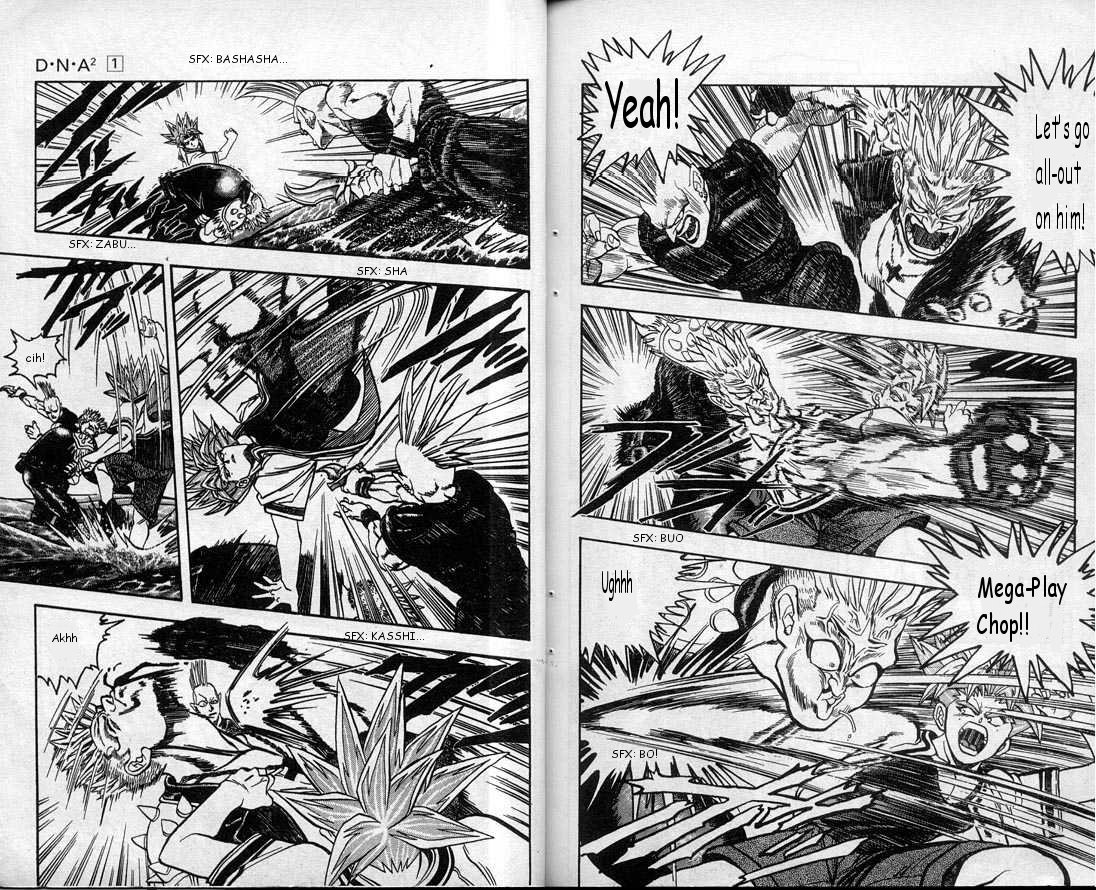 Read DNA² (en) Manga Online