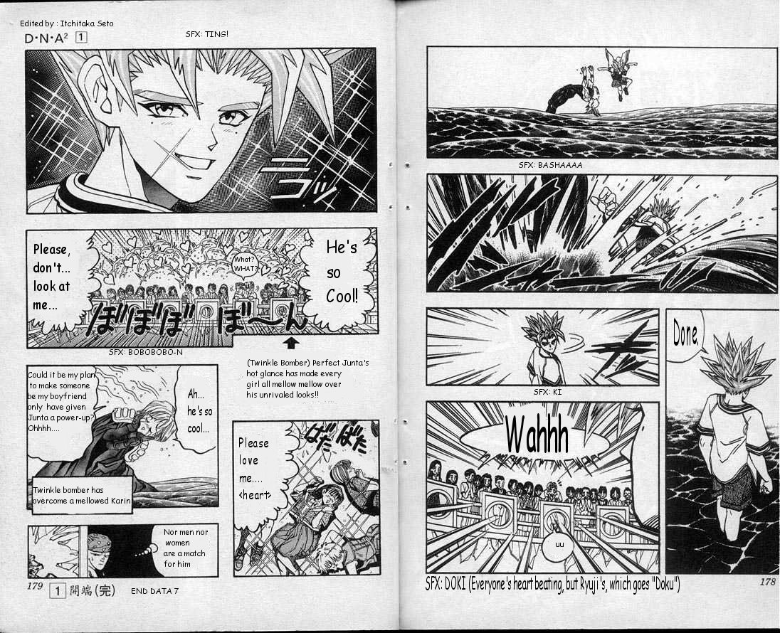 Read DNA² (en) Manga Online