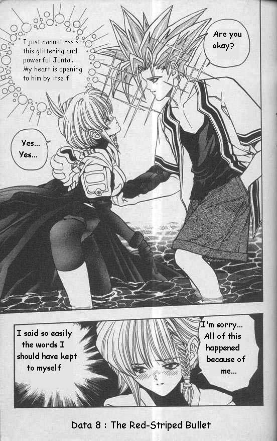 Read DNA² (en) Manga Online