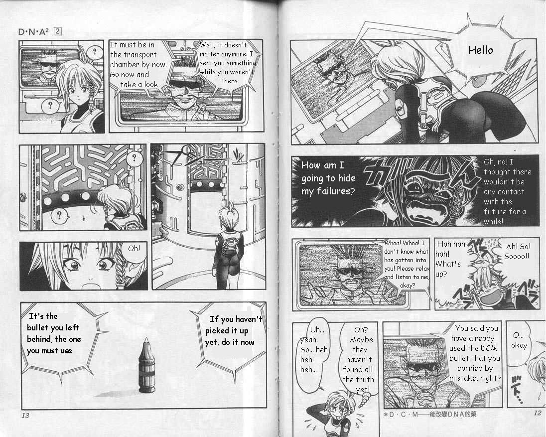 Read DNA² (en) Manga Online