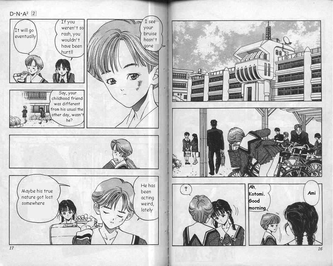 Read DNA² (en) Manga Online