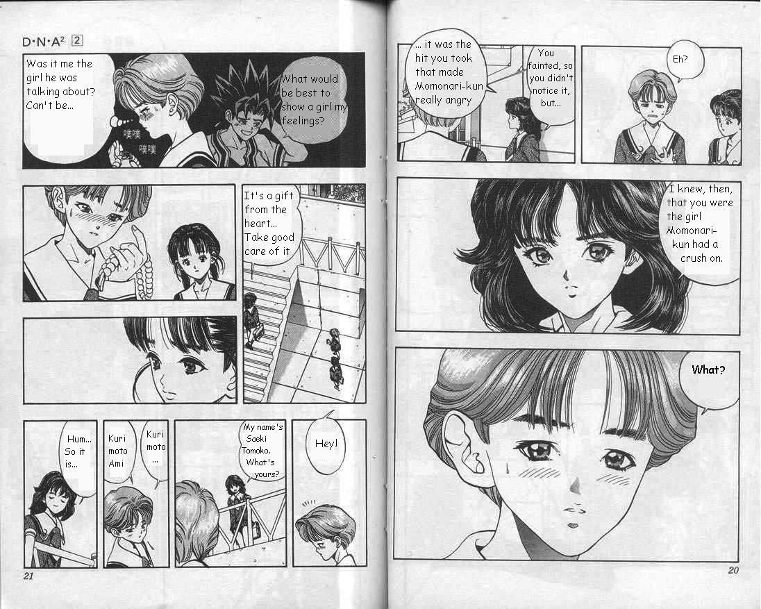 Read DNA² (en) Manga Online