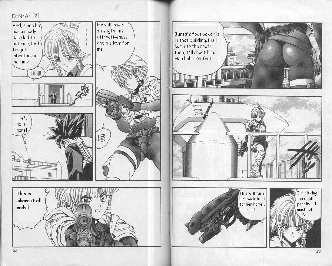Read DNA² (en) Manga Online