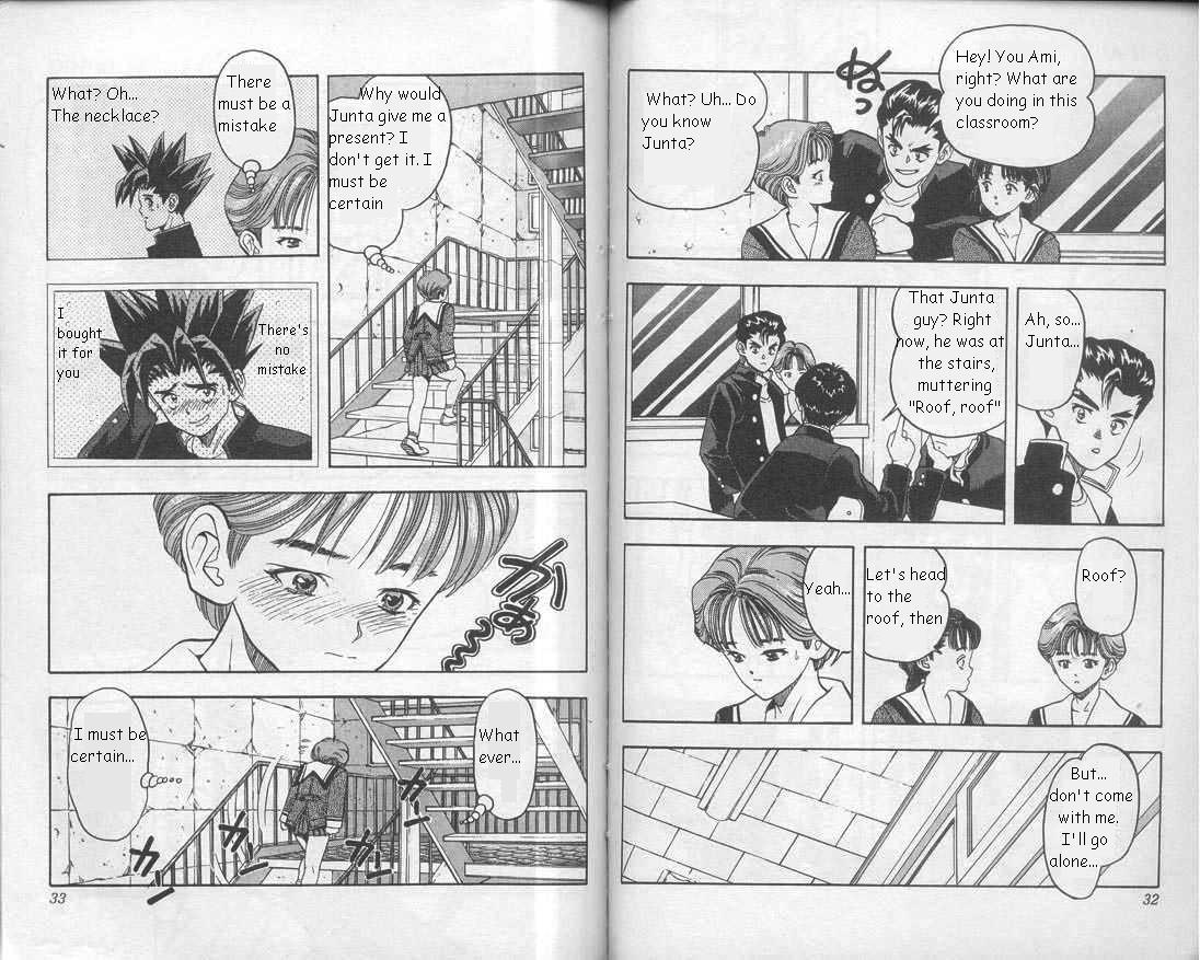 Read DNA² (en) Manga Online