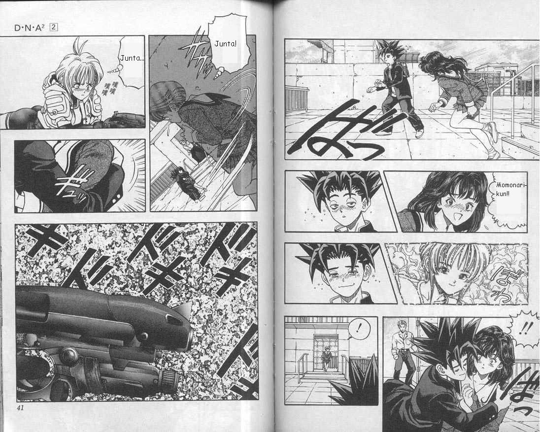 Read DNA² (en) Manga Online