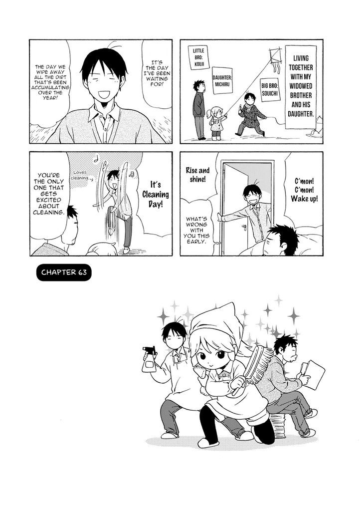 Read Dad, the Beard Gorilla and I (en) Manga Online