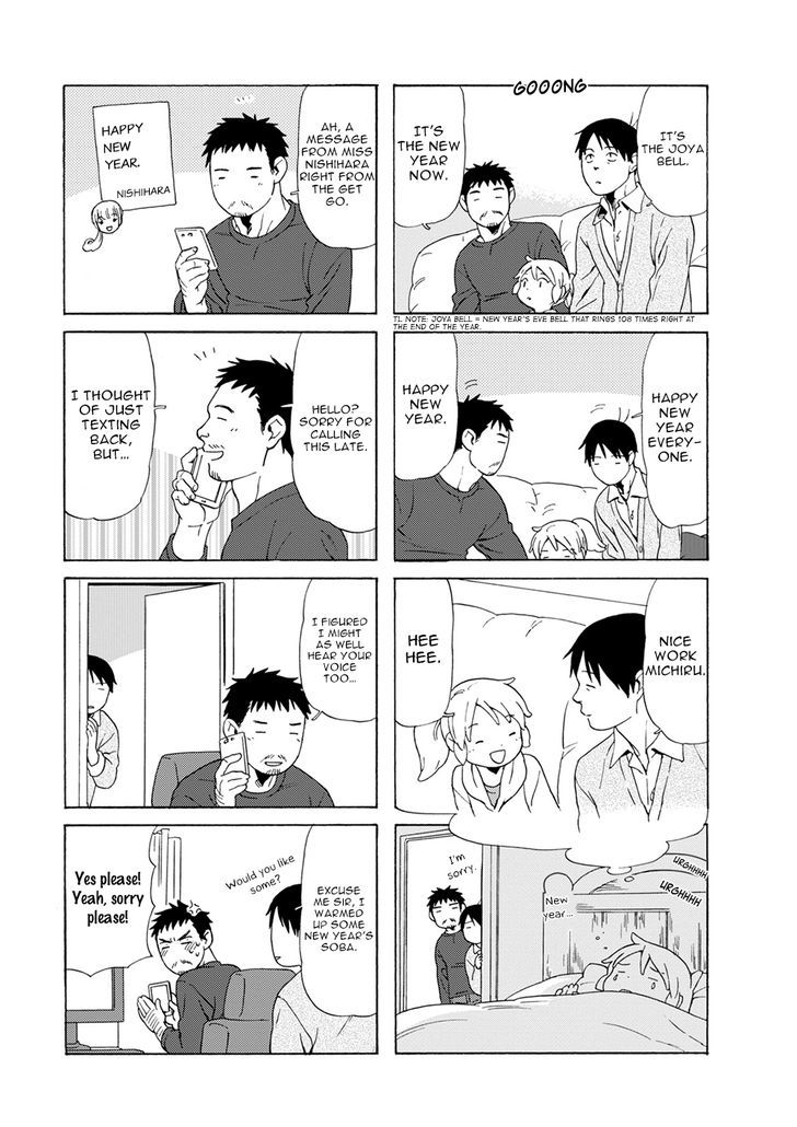 Read Dad, the Beard Gorilla and I (en) Manga Online