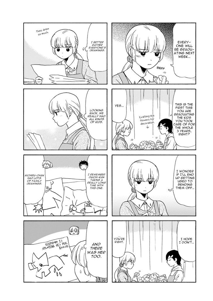 Read Dad, the Beard Gorilla and I (en) Manga Online