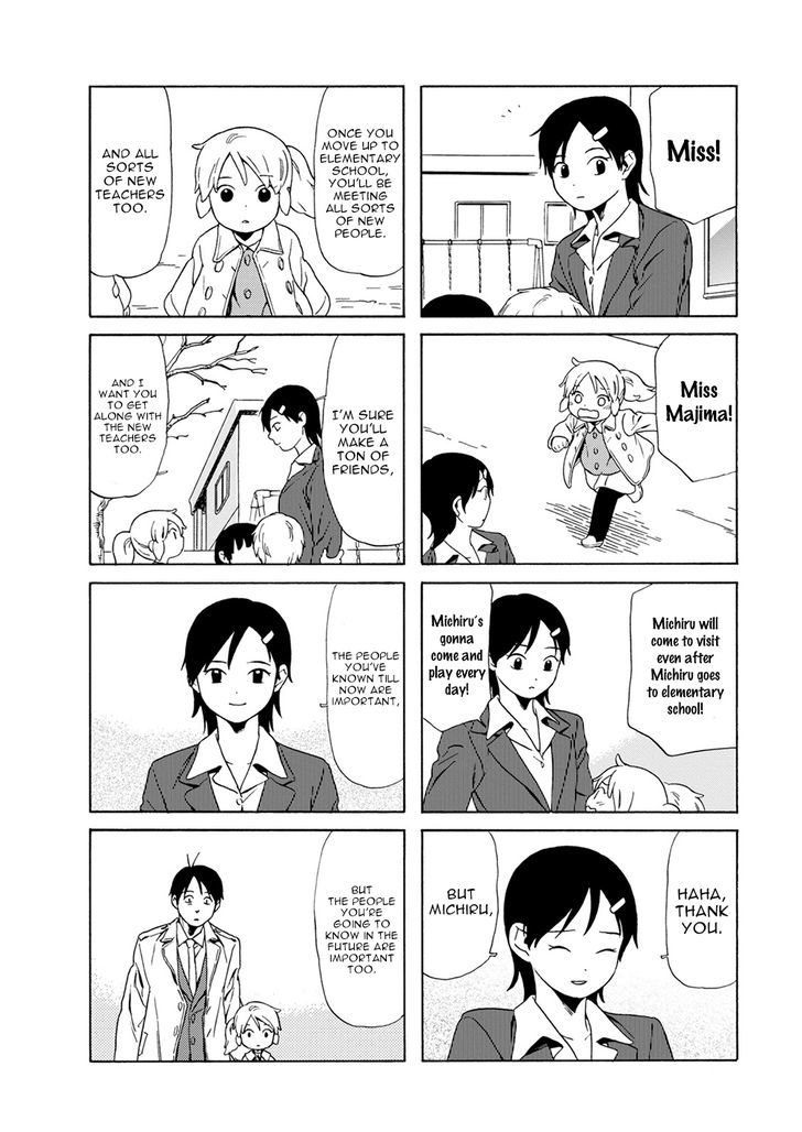 Read Dad, the Beard Gorilla and I (en) Manga Online