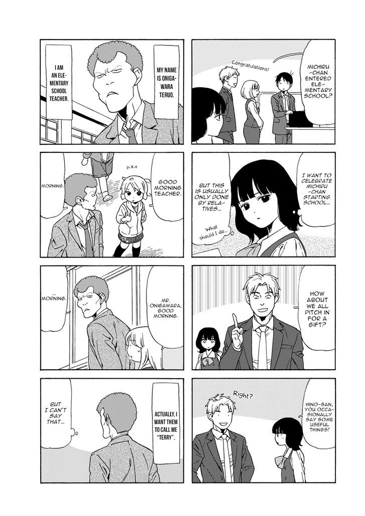 Read Dad, the Beard Gorilla and I (en) Manga Online