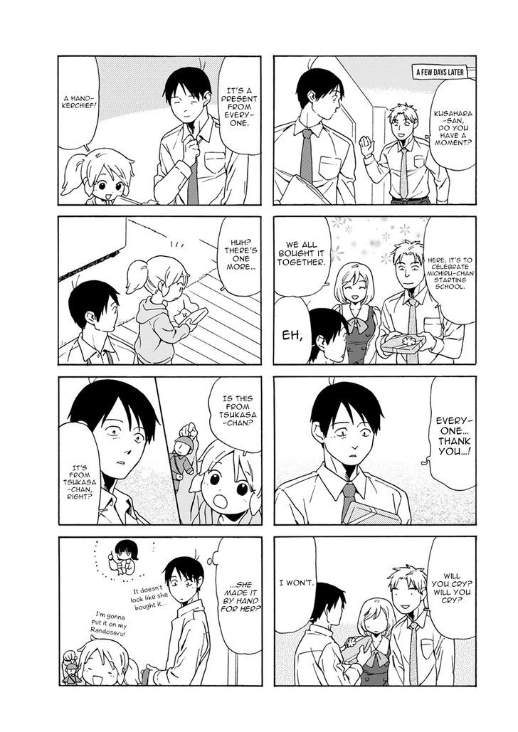 Read Dad, the Beard Gorilla and I (en) Manga Online