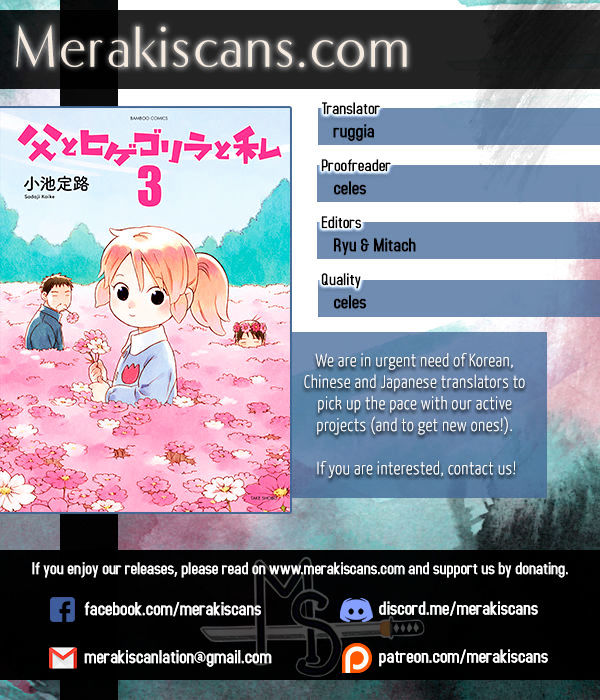 Read Dad, the Beard Gorilla and I (en) Manga Online